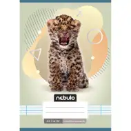Nebulo: Zošit pre 1. ročník linajkový A5 14-32 Zvieratká - Leopard