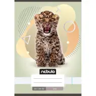 Nebulo: Zošit s jednoduchou väzbou A5 20-32 Zvieratá - Leopard