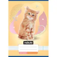 Nebulo: Zošit s mačacím vzorom pre 4. ročník, linajkový, A/5, 21-32