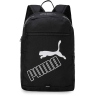 Puma školská taška, batoh 26 7995201 čierna 30x48x19cm
