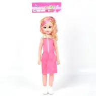 Bábika v ružových šatách 46 cm