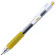 Faber-Castell: Fast zlaté gélové pero 0,7mm