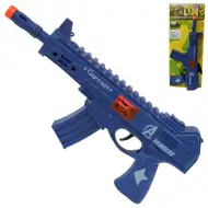 Flint Gun: Modrý vojenský guľomet s funkciou imitácie výstrelu 30cm