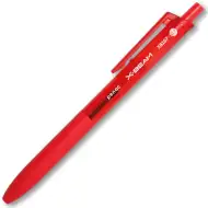 ICO: Penac X-Beam XB107 červené gélové pero 0,7mm