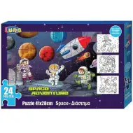 Vesmír 24 dielne puzzle a tri plagáty na vyfarbenie