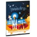 Ars Una: Gravity zošit 38 listov A/5