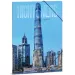 Ars Una: Hightower-Shanghai tower A/4 gumičkový zakladač