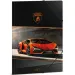 Ars Una: Lamborghini A/4 so zakladačom na gumičku