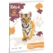 Ars Una: Odvážne labky - Tiger hladký zošit A/5 20-32