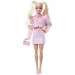 Barbie: Trendové kamarátky bábika v rifľovej súprave - Mattel