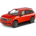 COBI: Stavebnica Škoda Kodiaq VRS (24584)
