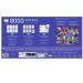 Farebný svet – prémiové 8000-dielne puzzle – Trefl