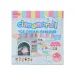 Hello Kitty: Cinnamoroll zmrzlinová figúrka s domčekom na polepenie - Comansi
