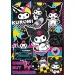Kuromi nezbedne roztomilá 1000-dielna puzzle - Trefl