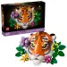 LEGO® Art: Zbierka fauny – Tiger (31217) LEGO® Art: Zbierka fauny – Tiger (31217)