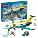 LEGO® City: Záchranné lietadlo pre núdzové situácie (60465) LEGO® City: Záchranné lietadlo pre núdzové situácie (60465)