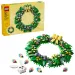 LEGO®: Jarný veniec (40957) LEGO®: Jarný veniec (40957)