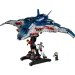 LEGO® Marvel: Avengers: Vek Ultrona Quinjet (76325)