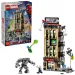 LEGO® Marvel: Spider-Man vs. Mysterio: Denný Bugle (76342)