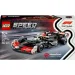LEGO® Speed Champions: MoneyGram Haas F1® Team VF-24 pretekárske auto (77250) LEGO® Speed Champions: MoneyGram Haas F1® Team VF-24 pretekárske auto (77250)