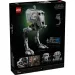 LEGO® Star Wars™: AT-ST™ kráčajúci stroj (75417)