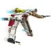 LEGO® Star Wars™: Hviezdna stíhačka triedy V-19 Torrent (75432)