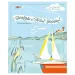 Móra: Varga Viola - Putovný sprievodca po Balatonskej vrchovine
