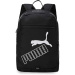 Puma školská taška, batoh 26 7995201 čierna 30x48x19cm