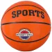 Športový basketbal v oficiálnej veľkosti 7