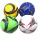 Vzorovaná umelá koža futbalová lopta 23cm v rôznych variantoch