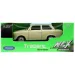 Welly: Kovový model auta Trabant v rôznych verziách 1/64