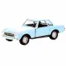 Welly: Kovový model autíčka Mercedes-Benz 1963 230SL v rôznych prevedeniach, 11 cm