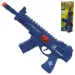 Flint Gun: Modrý vojenský guľomet s funkciou imitácie výstrelu 30cm