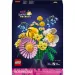 LEGO® Botanicals: Kytica slnečne žltých kvetov (10347) LEGO® Botanicals: Kytica slnečne žltých kvetov (10347)