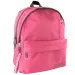 Must: Červená zaoblená školská taška, batoh so 4 priehradkami 32x17x42cm