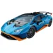 Science&amp;Play: Lamborghini Huracan - Clementoni