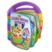 Spievajúca rozprávková knižka (maďarskojazyčná) - Fisher-Price