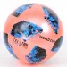 World Cup vzorovaná gumová lopta 23 cm
